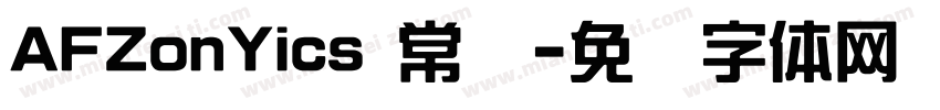 AFZonYics 常规字体转换